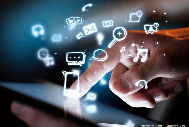 学习调研工作的组织与成果转化
