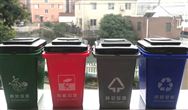 向家长征集育儿难题 这些家庭教育新方法你get了吗