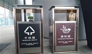 生活资讯百科丨儿童环保教育常见问题与实用建议