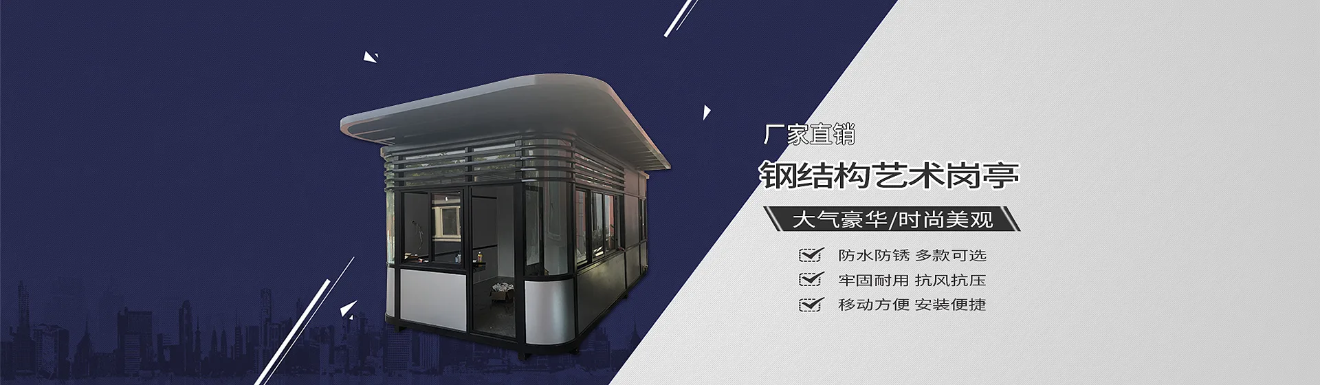 格展网络