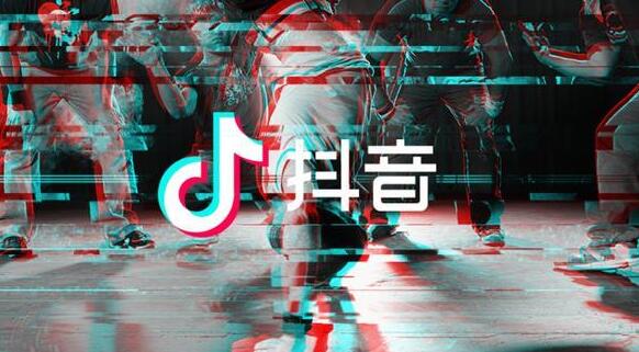 南京抖音培训营:抖音变现8大玩法-第3张图片-小七抖音培训 南京抖音培训营:抖音变现8大玩法-第3张图片-小七抖音培训
