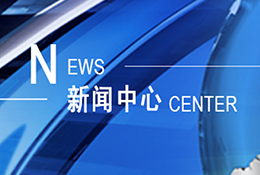 工程建筑行业资质管理趋势:合规运营与动态监管成常态