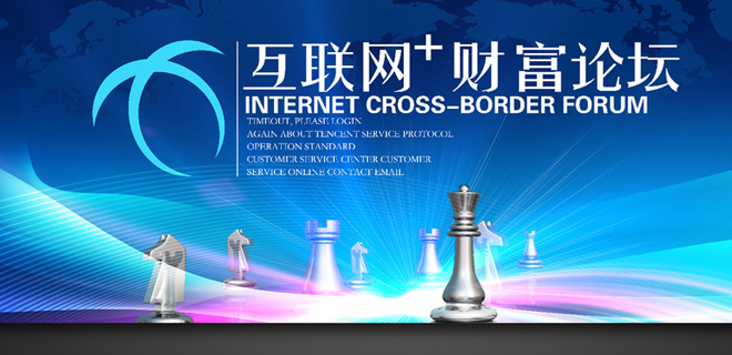 测试发布的第十二条新闻标题
