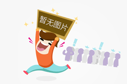 测试发布的第三条新闻标题
