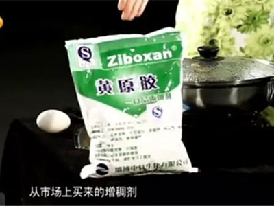 早餐店的粥非常粘稠真相太吓人!