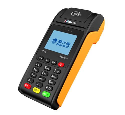 产品名称三