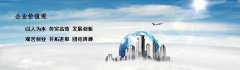 合肥个人代理记账违法么?