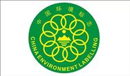 装修中如何选择环保材料？这份家居布置指南请收好