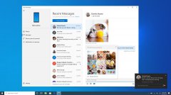Windows10 20H1预览版正式发布:Your Phone有重大更新