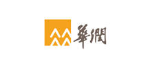 确认