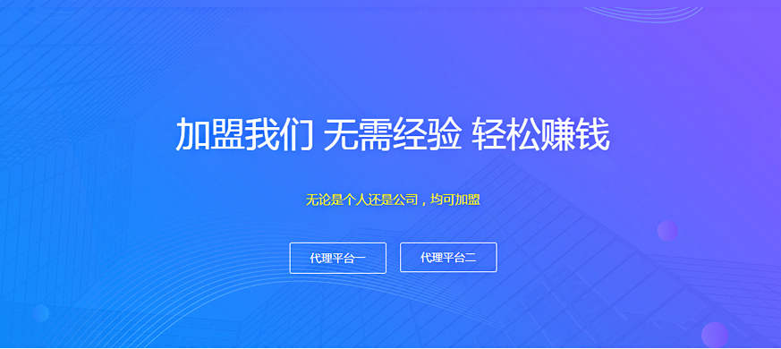 网站SEO优化不单单是做排名,同时也是做品牌积