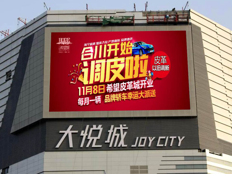 从品牌传播的角度规划品牌策划公司官网建设