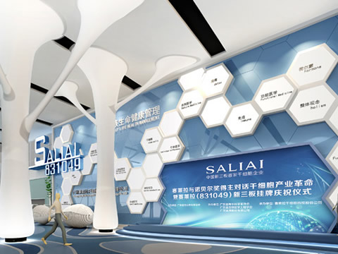 小户型空间改造案例