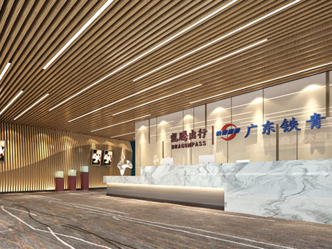 办公空间设计案例