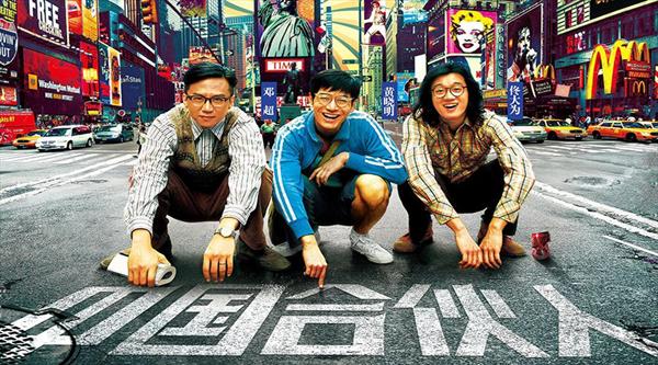 创业失败的原因你知道多少?
