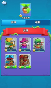 游戏画面4