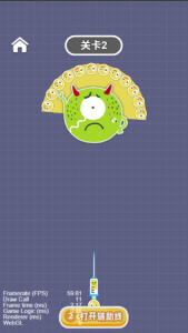 消灭病毒游戏元素